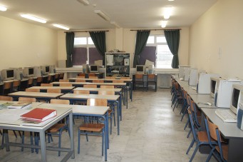 Εργαστήριο πληροφορικής