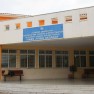 ΕΝΙΣΧΥΤΙΚΗ ΔΙΔΑΣΚΑΛΙΑ ΕΙΔΙΚΩΝ ΜΑΘΗΜΑΤΩΝ (Ε.Δ.Ε.Μ.)